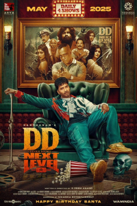 Download DD Next Level (2025) Hindi Movie HDCAM || 480p [400MB] || 720p [1.1GB] || 1080p [2.4GB]