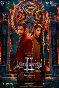 Download Demonte Colony 2 (2024) Dual Audio (Hindi-Tamil) Movie WEB-DL || 480p [500MB] || 720p [1.3GB] || 1080p [2.8GB]